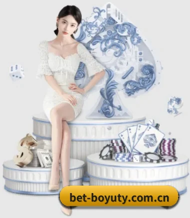 博鱼 APP